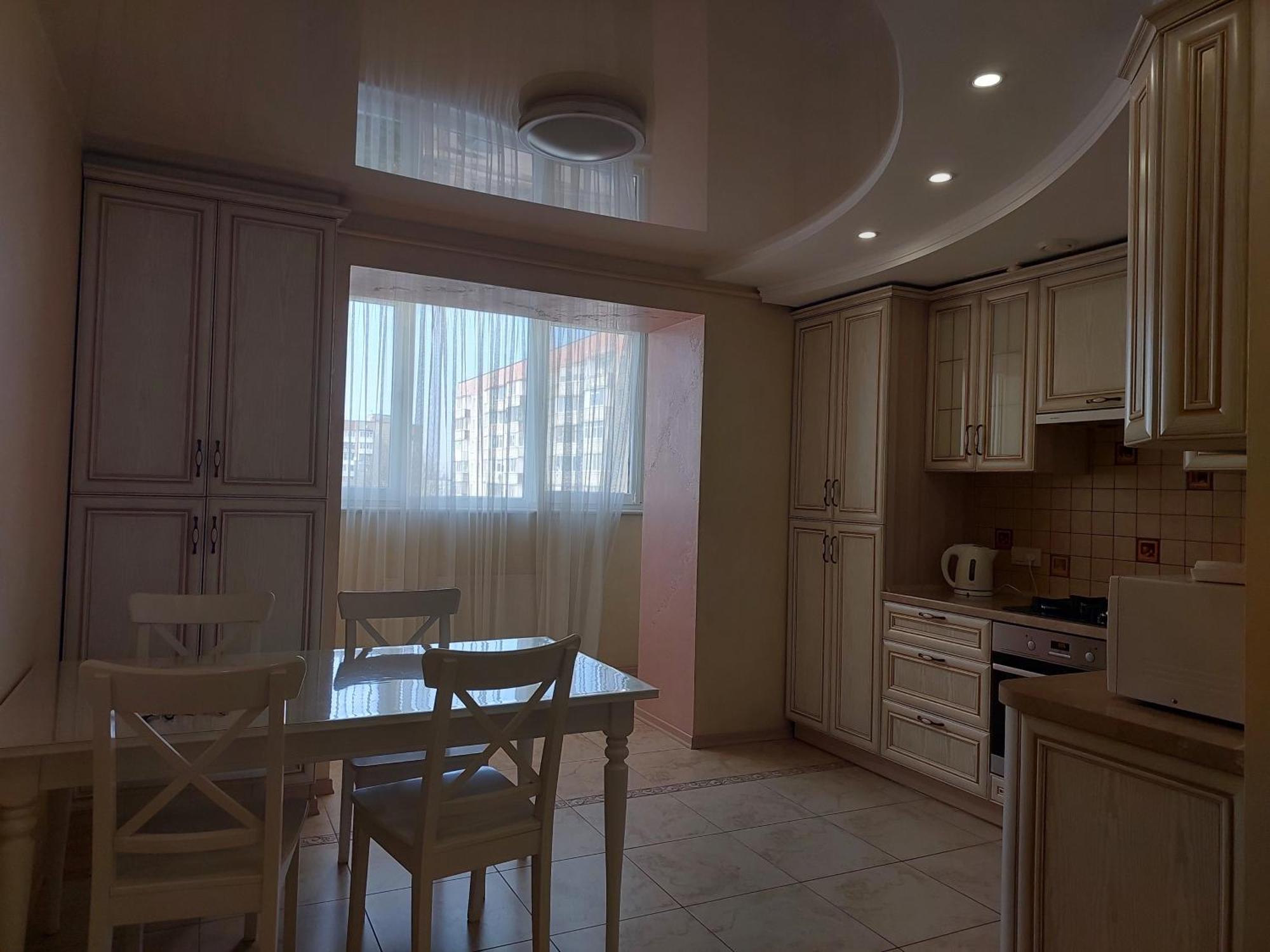 елітні біля трц порт-сіті Apartment